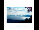 With feat.可不 * オリジナル曲