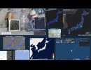 【緊急地震速報(予報)】2025年07月07日12時02分頃発生 最大震度 4 トカラ列島近海