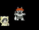 電鉄じゃない桃太郎伝説を初見実況プレイ #1-4