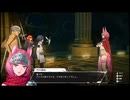 メタファッ！？リファンタジオォン！！.mp6