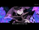 【人力刀剣乱舞】おまじない【源清麿】