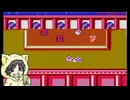 電鉄じゃない桃太郎伝説を初見実況プレイ #3-1
