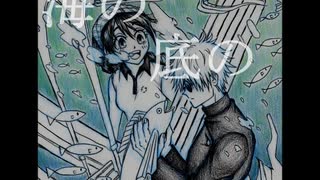 【呪術廻戦】と_あ_る_最_強_の_御_茶_会_議【手描き】
