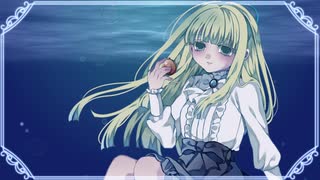 深淵エンブレイス/Abyssalament【 #VocaDuo2025 】