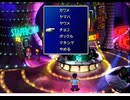 【FF7】トロフィーコンプ&やり込みプレイ【Part1377】