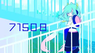 【UTAU音源配布】7150日【星喰宙】