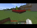 【minecraft】サバイバルでまったり整地して新しい世界作るわ【Part671】