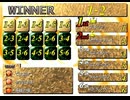 【FF7】トロフィーコンプ&やり込みプレイ【Part1378】