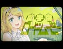 [Cover]助手席ロードムービー - OSTER project　w/ずんだもん
