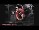 ＃1 左右のゆっくり達×生声実況＜狂い月＞