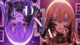 D/N/A / Azari〖Covered by 梯子 & waricoto4〗