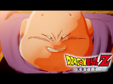 ドラ田ンボールZ KBTIT.mp37