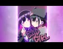 やっぱり引退しません