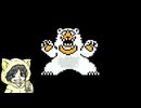 電鉄じゃない桃太郎伝説を初見実況プレイ #3-3