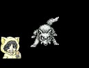 電鉄じゃない桃太郎伝説を初見実況プレイ #3-4