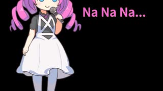 めたんがどこかの悲惨な生活について歌う。 Metan sings about life in hell.