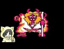 電鉄じゃない桃太郎伝説を初見実況プレイ #4-4