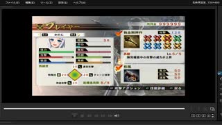 [プレイ動画]　戦国無双４の駿河侵攻をかのんでプレイ