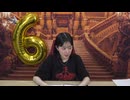 【アーカイブ】工藤晴香の「くどはるスタジオ」#73【前半】