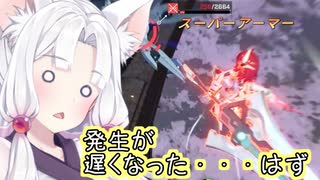 【星之翼】痛い調整を貰ってるはずのノーラを使っていく東北イタコ【VOICEROID2実況】