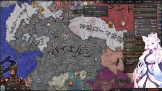 【Crusader Kings3】バイルシュタイン家 Part30
