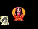 電鉄じゃない桃太郎伝説を初見実況プレイ #6-2