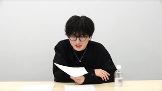 井上雄貴プラスワン#3 「初めてのソロ回、声優番組をプラスワン」