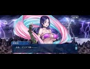 【FGO】（インドラの試練）去来する雷16