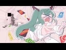 超低音女子が みむかｩわナイストライ 歌ってみた