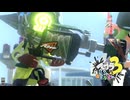【H3リベンジ】スプラ3 12thSで遊ぶどん！#21 _(:3 」∠)_【スプラ3女性実況】