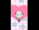 「ハナウラナイ」feat.可不　melo colo club