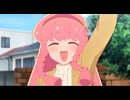 ぷにる13話のきらら先輩をより可愛く