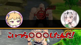 【ドラゴンボール ザ ブレイカーズ】クロワちゃん達と見る不思議な出来事