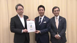 与党公約の現金給付　指定都市市長会「国の責任で給付事務」を要請　「自治体にとって極めて大きな負担」と指摘
