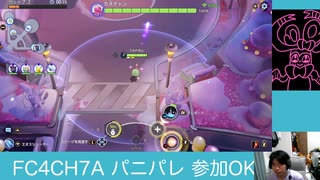 #サーナイト 義務パニパレ□ #ポケモンユナイト #ランクマッチ #gardevoir