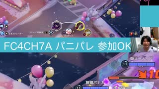 #サーナイト 義務パニパレ□ #ポケモンユナイト #ランクマッチ #gardevoir #shorts