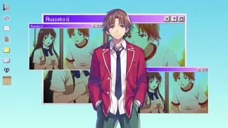 アヤノコウジオン