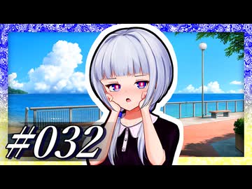 「私のほうがおねいちゃんなんだから、リードしてあげるね♪」【VOICeVI劇場】