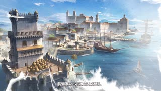 古代の航海は現代と比べてそこまで違うの？15世紀の航海士の知恵に驚愕！GPSのない世界にどうやって航海するの？