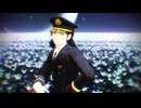 【陸！海！空！MMD】陸さんと海さんでRed Rose