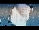 【ニコカラ】烏鵲【on vocal】