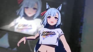 【ウマ娘】ライブ（メジロアルダン）UMA Summer