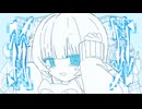 冥