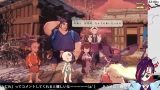 【天穂のサクナヒメ】Re_ゼロから始める稲作生活【忙しい人向け】#15