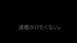 限界値/KAITO_V3