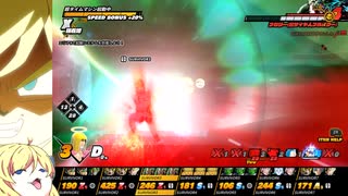 【邪神ちゃん実況】邪神ちゃん　ザ　ブレイカーズ part116【DBTB】