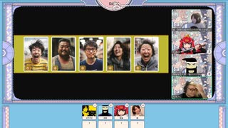 #105 AmongUs勢の偏見プロフィール！！ ルール説明＆前篇