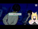 【#パラノマサイト】あなたは今までに何人を呪ったか覚えていますか？#6【#ゲーム実況】