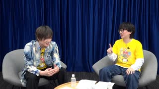 井上雄貴プラスワン#4「小松昌平さんとIQクイズをプラスワン」