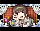 インスピレイト / 古森もぐ